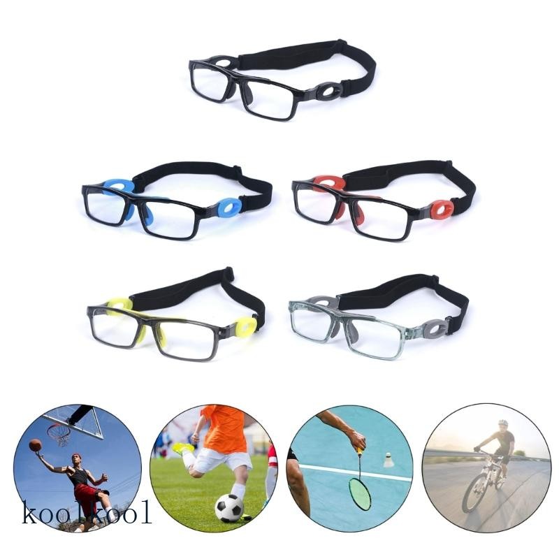 Kool Sport Glasses Anti-Bow Basketball Goggles Football Eye Glasses ...