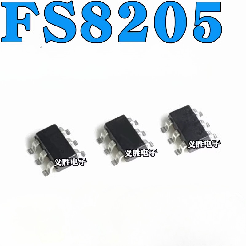 ((แพ็ค 20 ชิ้น) FS8205S 8205S FS8205A 8205A แบตเตอรี่ลิเธียมป้องกัน IC ...