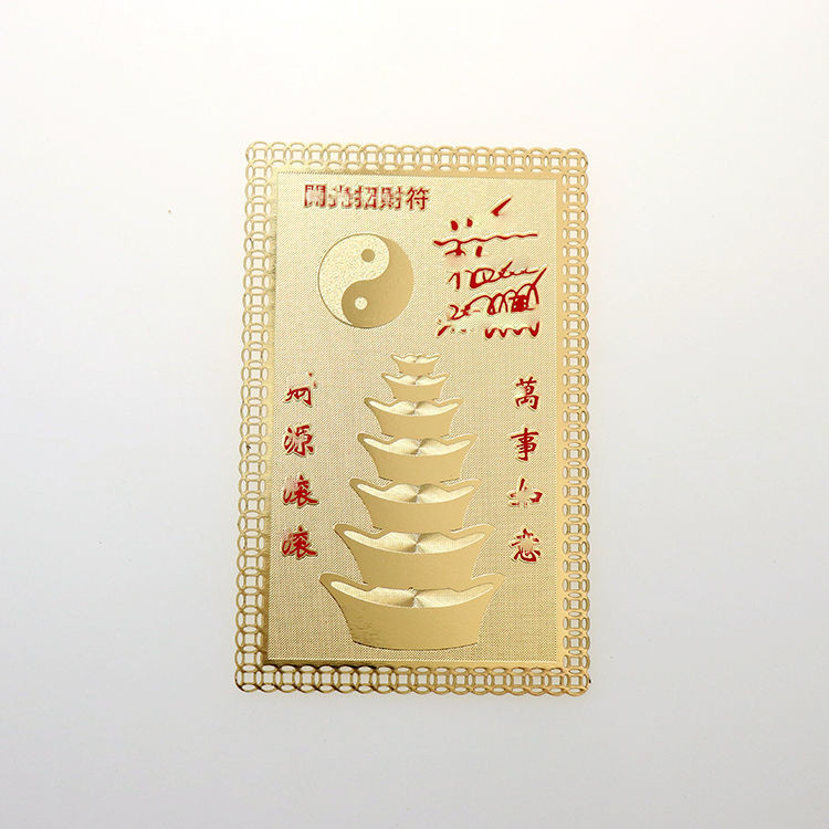 Happy Gathering Octopus Gold Card ปลอดภัยการ์ดมงคลสามารถพกพากับคุณ ...