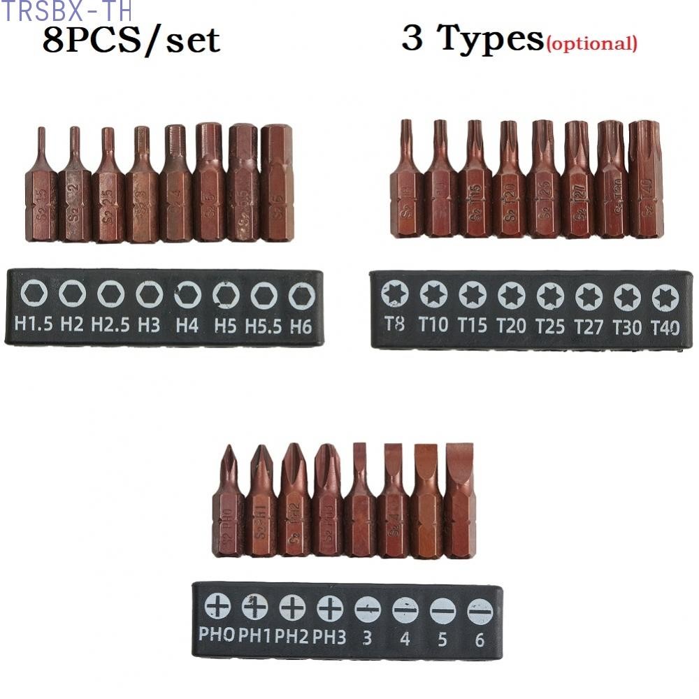 ⭐ BIG DISCOUNTS ⭐ Essential Security ไขควง Bits 8 ชิ้น Magnetic Hex ...