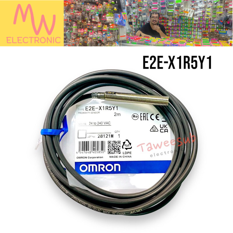 Sensor E2E-X1R5Y1 เซนเซอร์ตรวจจับโลหะ Proximity Sensorระยะตรวจจับ 1.5mm ...