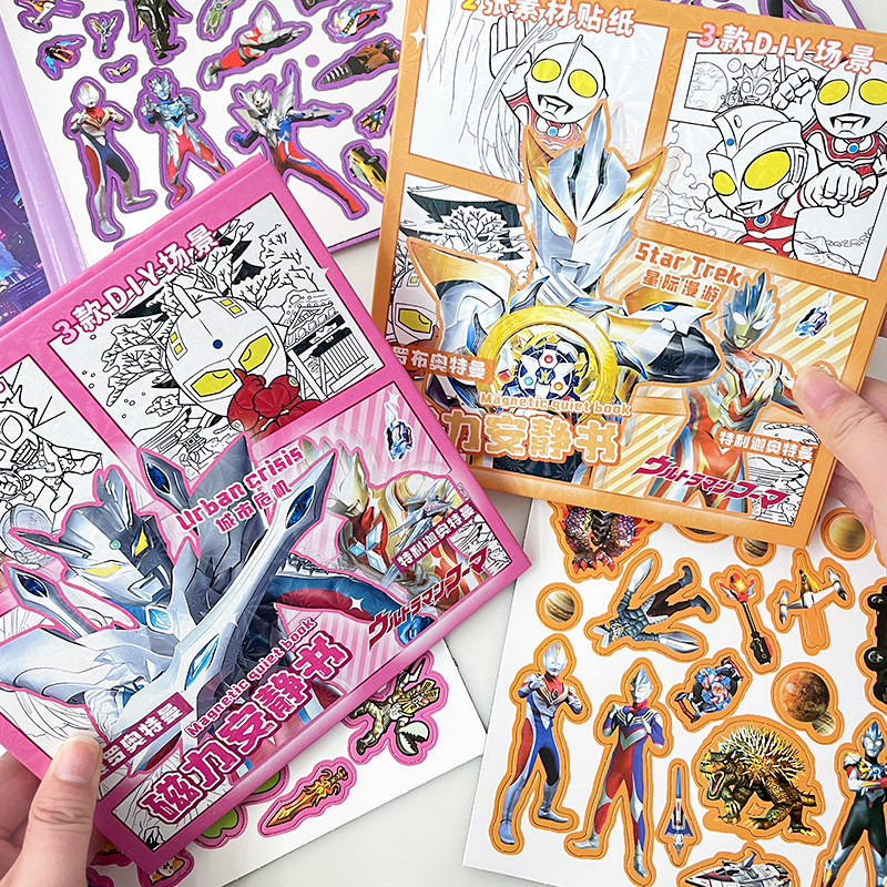 1pcs 2024 Ultraman Magnetic Quiet Book ใหม่ Boys Zero/Zeta/Rube ...