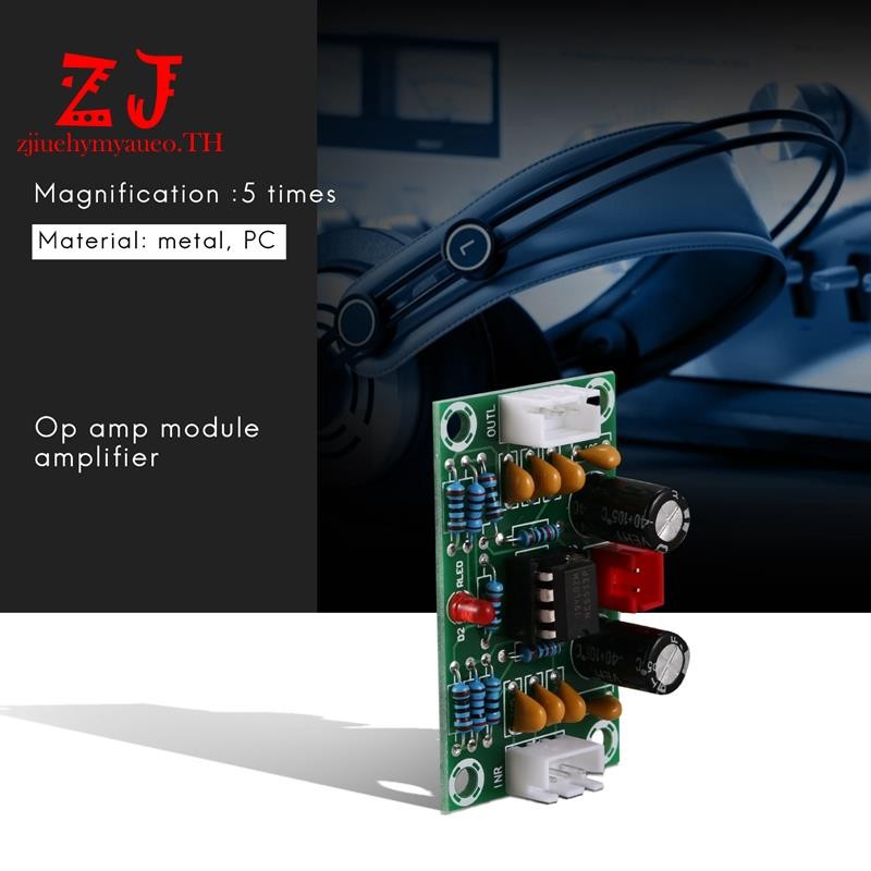Mini Preamp Op Amp โมดูลเครื่องขยายเสียง Dual Channel NE5532 ...