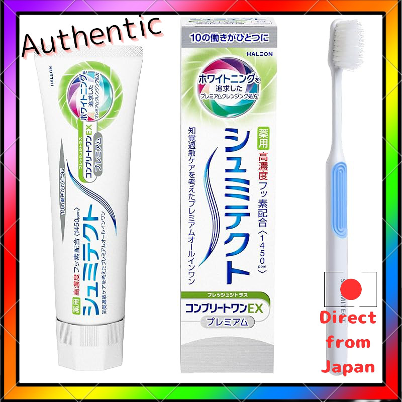 Sensitive Toothpaste with High Fluoride Content and Toothbrush - Fresh ...