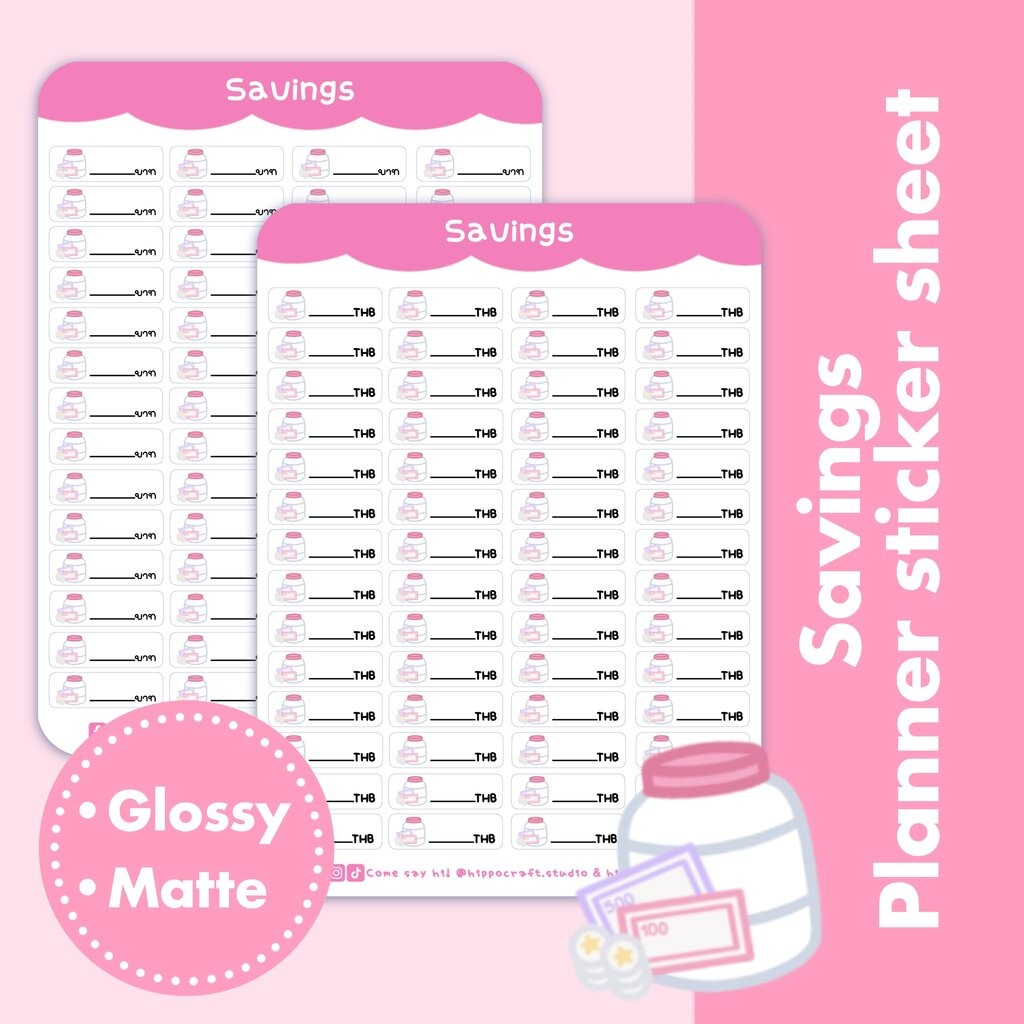Savings Planner sticker sheet วางแผนประหยัดเงิน สติ๊กเกอร์ไดคัท แพลนเน ...