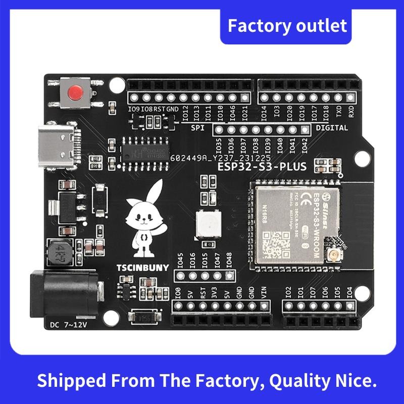 Tscinbuny ESP32 S3 PLUS Development Board สําหรับ Arduino IDE ...