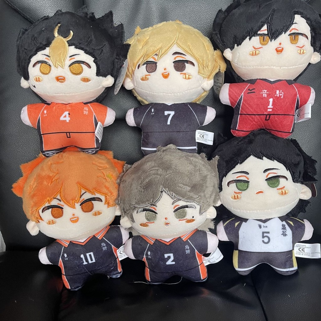 Haikyuu Anime Figuren Set – Sitzende Charaktere Wie Hinata & Kageyama, 6 Cm Mini-Ornamente Für Dekoration & Sammlung