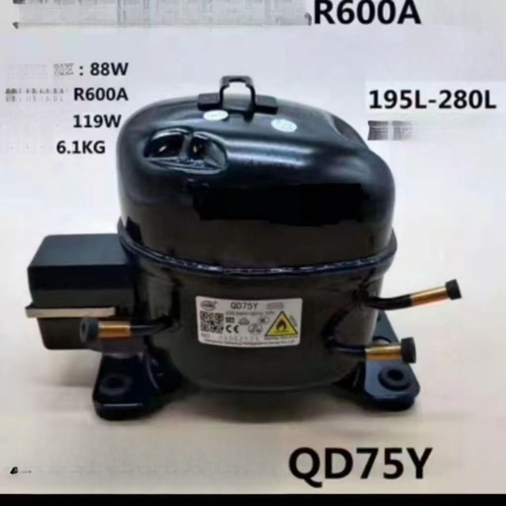 คอมเพรสเซอร์ตู้เย็น Wansheng qd75y ใหม่600A สารทำความเย็น | Shopee Thailand