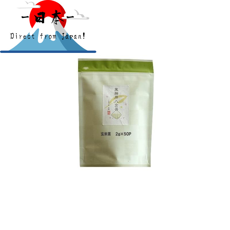 [Direct from Japan] Brown Rice Tea Tea Bags, 2g x 50 Packs, for ...