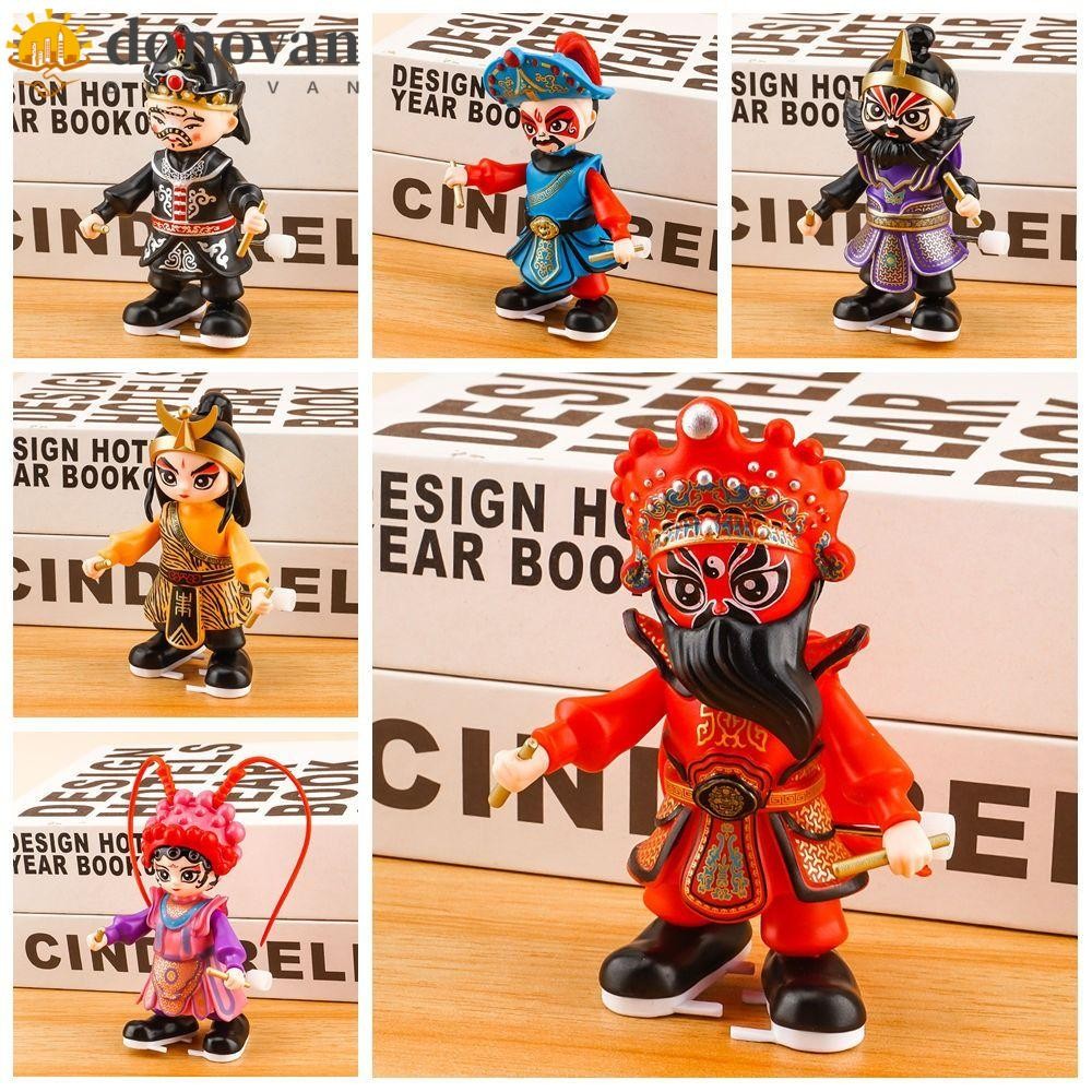 Dodonvan Opera Clockwork Doll, Water Margin Winding Spring Walking ...