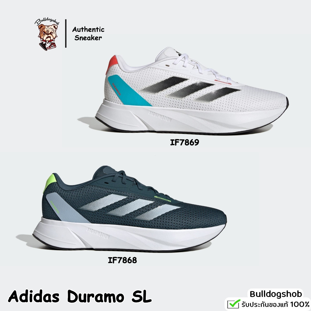รองเท้า Duramo SL if7869 if7868-ของแท้/ป้ายไทย | Shopee Thailand