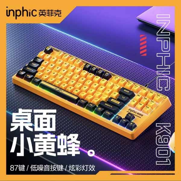 mechanical keyboard keyboard mechanical Inphic K901 คีย์บอร์ดเกมมิ่งแบบ ...