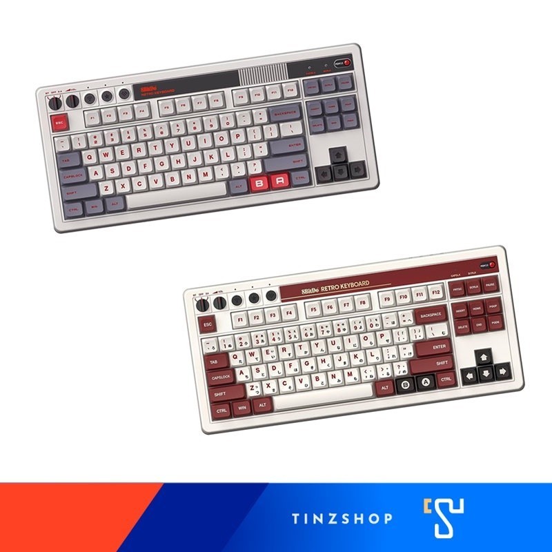 [Clearance] CLS-0048 8Bitdo Retro Mechanical Keyboard 85HA01 Bluetooth ...
