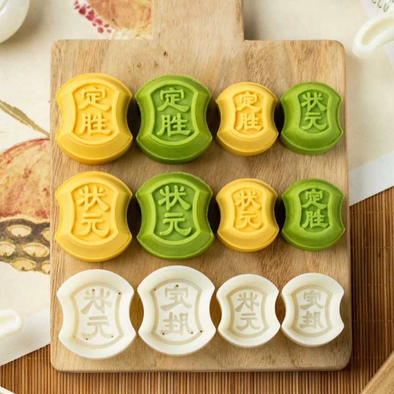 Be> ห้องครัวหัตถกรรม Mooncakes Maker สวยถั่วเขียวเค้กหัตถกรรมแม่พิมพ์ ...