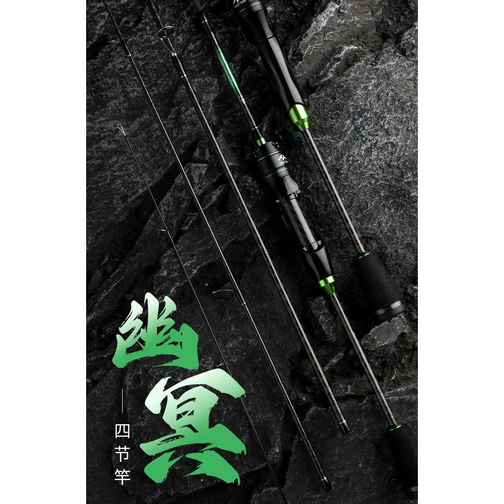 ครบชุดของ Fuji O-ring Lure Rod 4-section Micro-Object snakehead Rod Rod ...