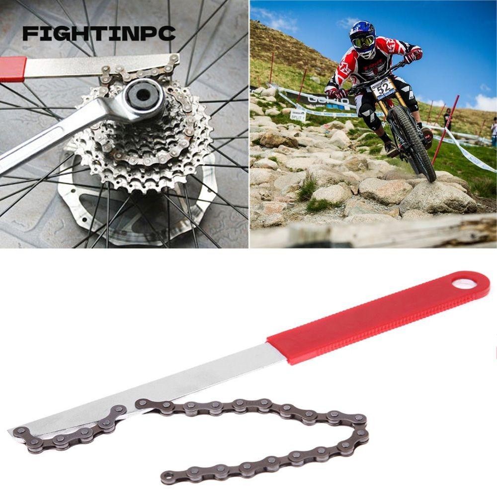 Fightinpc Whip Cog Remover Breaker เครื่องมือซ่อมเครื่องมือทนทาน ...