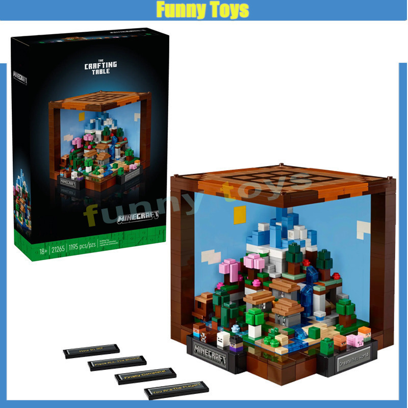 ใหม่เกมหัตถกรรม Biomes Creative Workbench ประกอบปริศนาของเล่นเข้ากันได้ ...