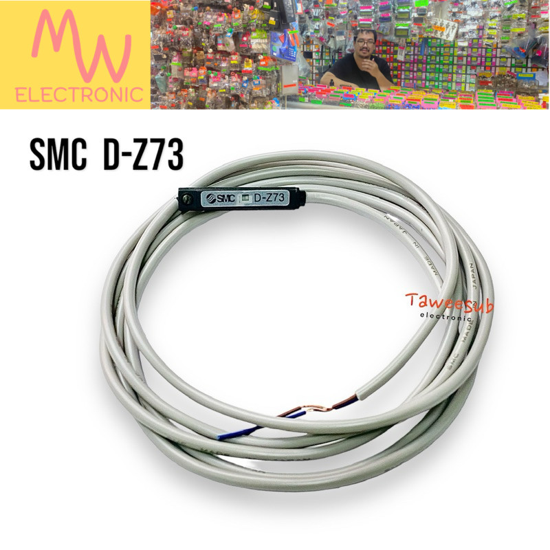 Sensor D-Z73 เซนเซอร์แม่เหล็ก Reed Switch Sensor 2สาย DC/AC 5-240v มี ...