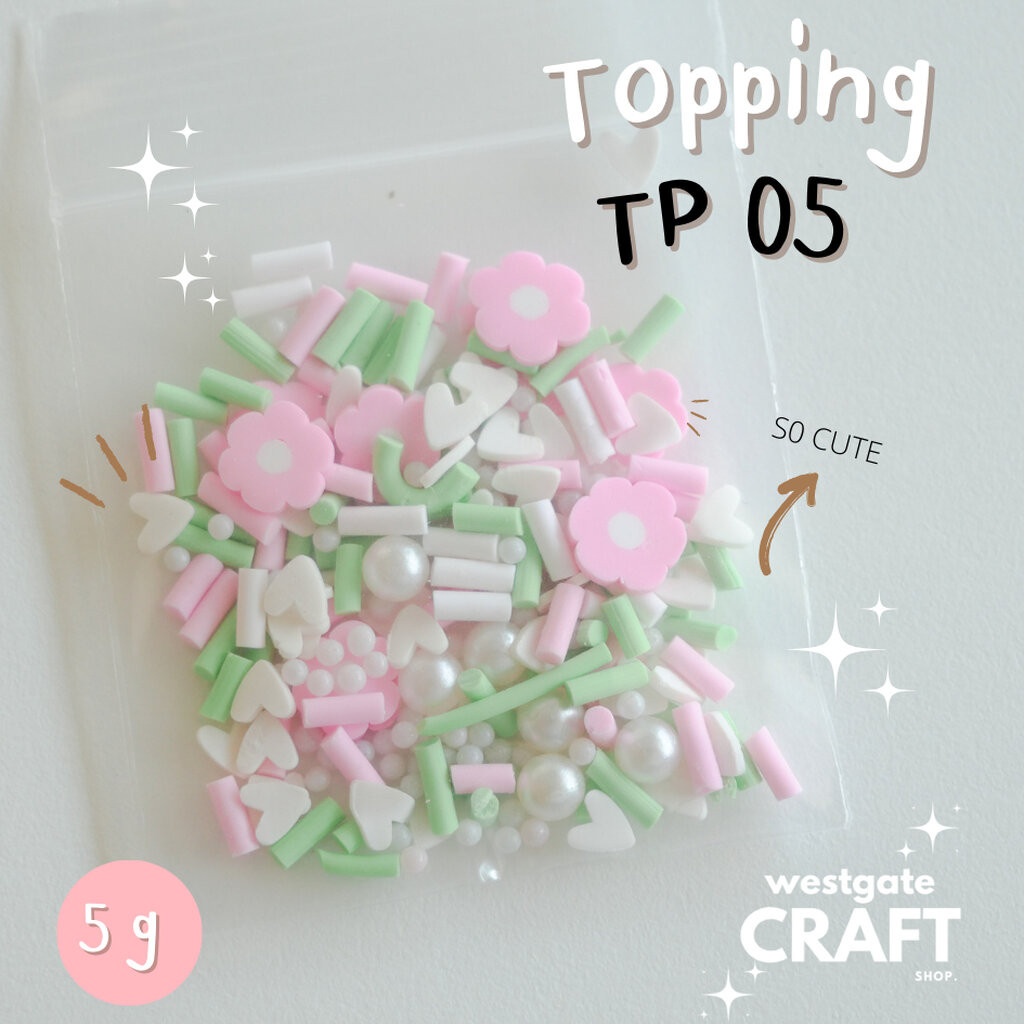 Topping TP 05 Mix 5 กรัม | Shopee Thailand