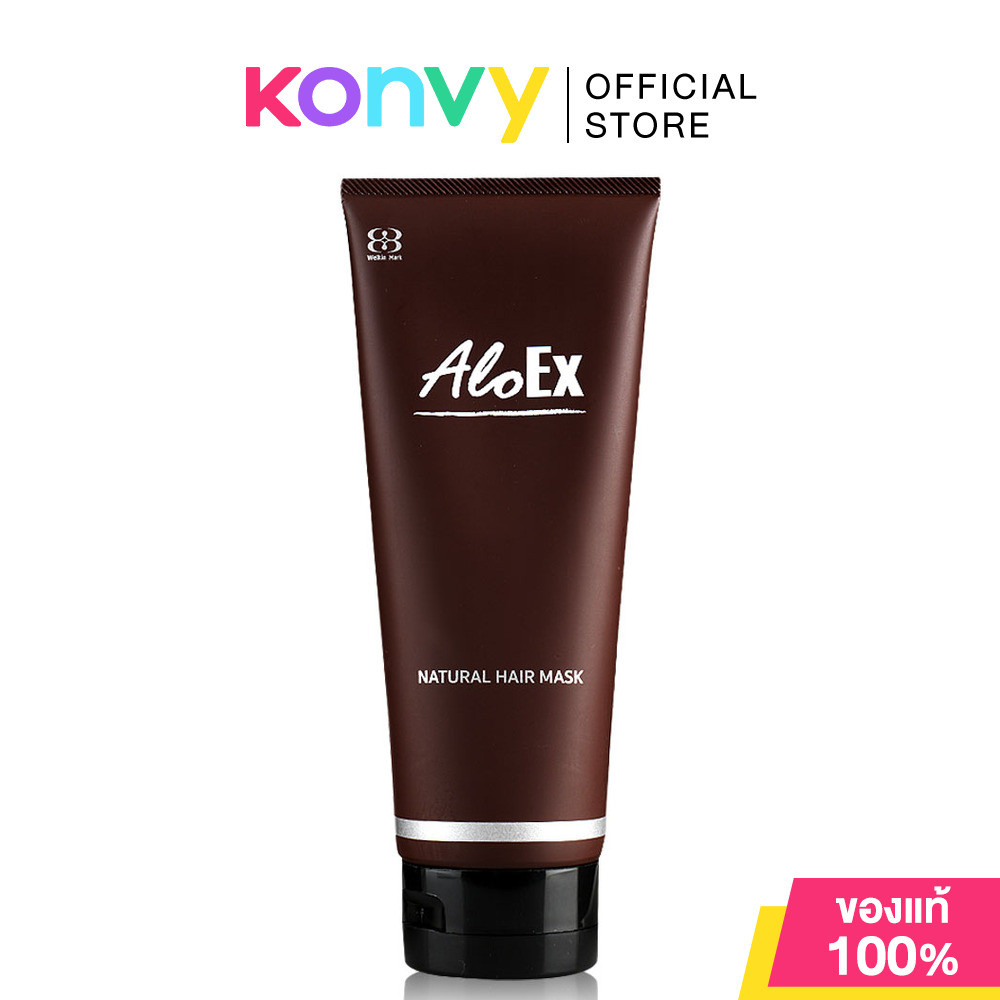 AloEx Natural Hair Mask 200ml.. | Shopee Thailand