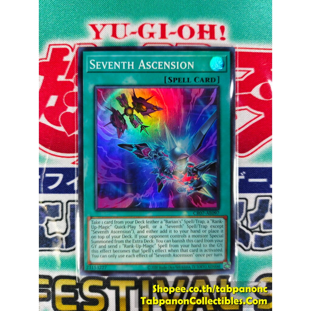 Yu-gi-oh! Tcg Seventh Force Ld10-en037 1st Edition | Meses Sin Interés