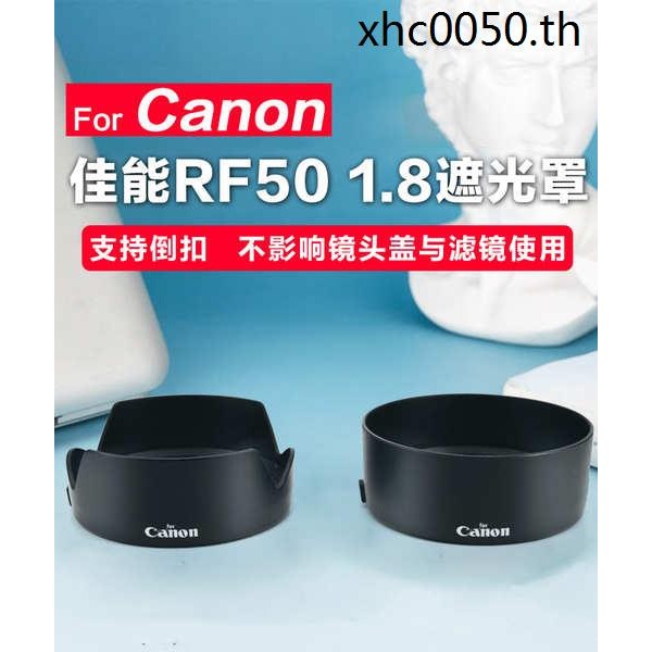 เหมาะสําหรับ Canon RF50 1.8 LENS HOOD ES-65B LENS HOOD Micro Single ...