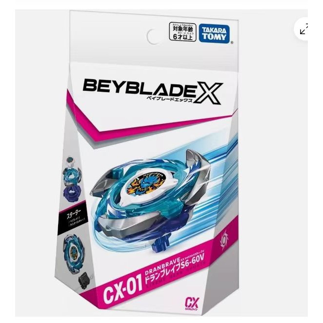 Takara Tomy BEYBLADE X CX-01 Starter Doran Brave S6-60V Toy Set main image 1