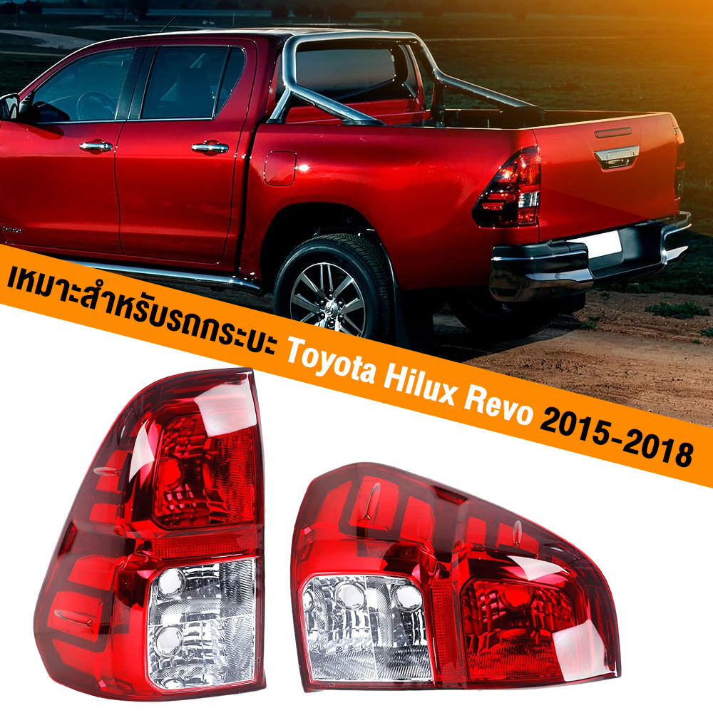 Car's part car tail light ไฟท้าย Revo รีโว่ Toyota Hilux REVO ปี 2015 ...