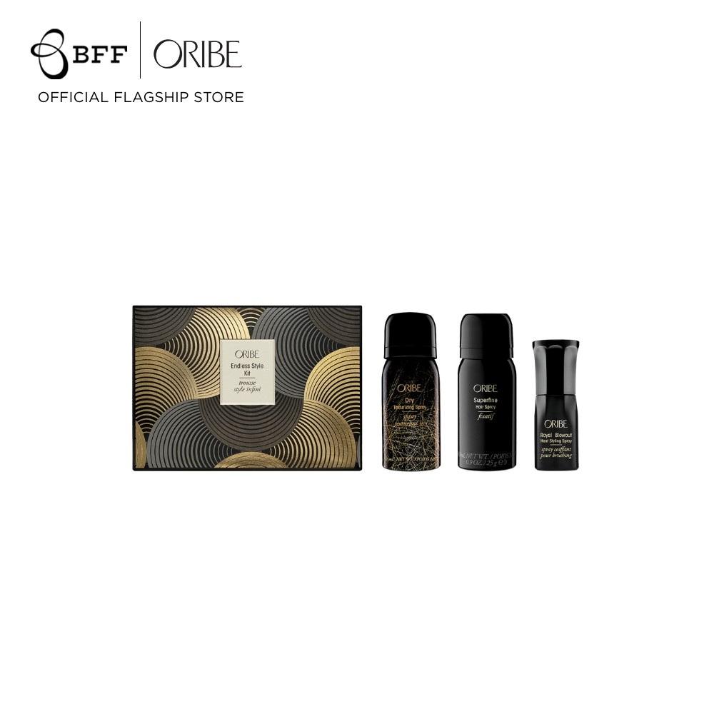 [แถมฟรี] Oribe - Endless Style Kit ชุดจัดแต่ทรงผม | Shopee Thailand