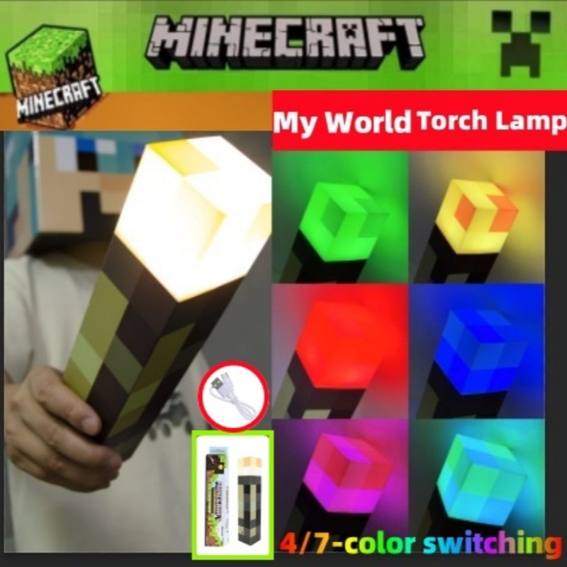 2PCS Minecraft ไฟฉายโคมไฟ 4/7 สี My World เกมชาร์จ Night ไฟฉาย LED USB ...