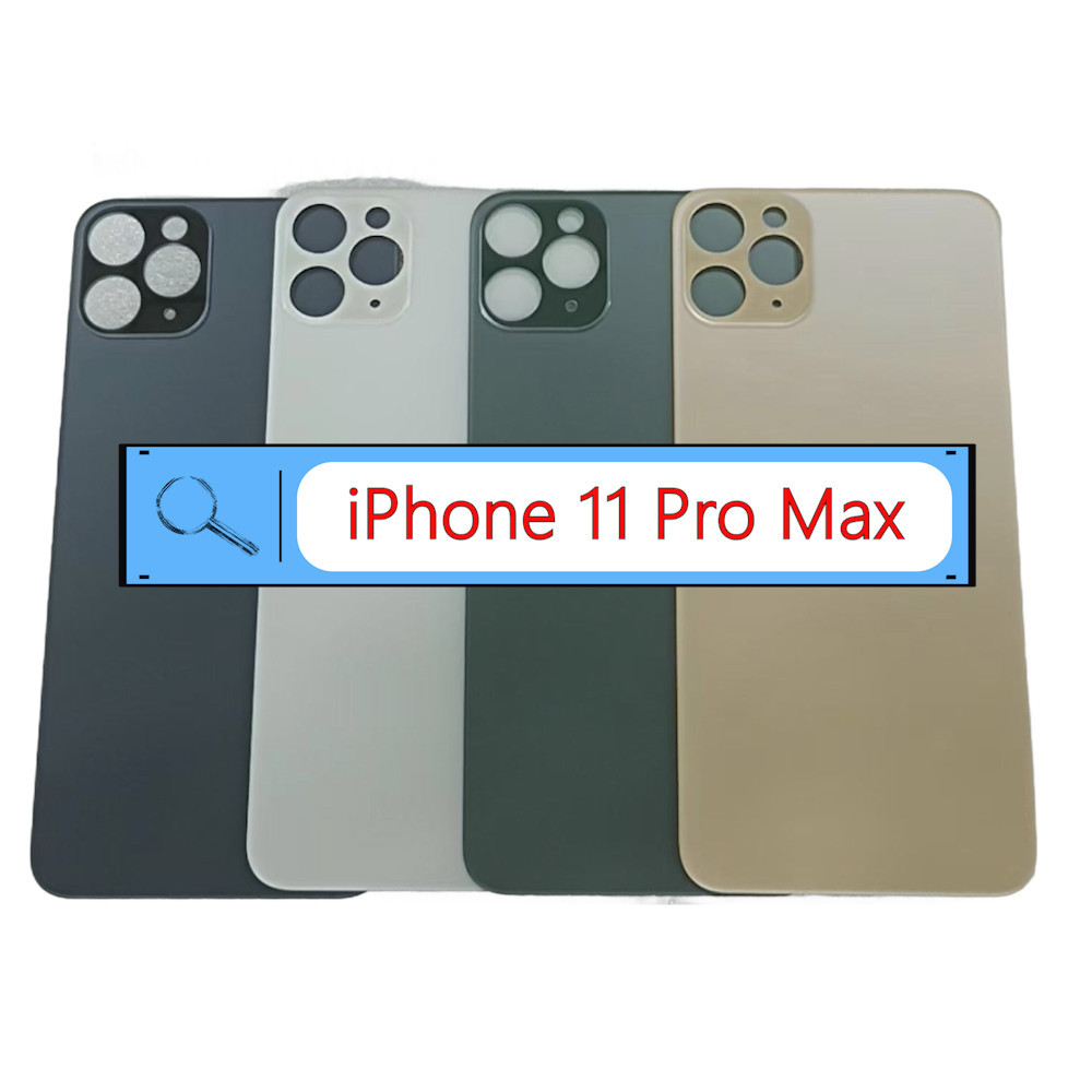 Back Glass-i-11Pro / i-11PMฝาหลังกระจก ใช้สำหรับ i-11P / i-11PM*ฟรีชุด ...