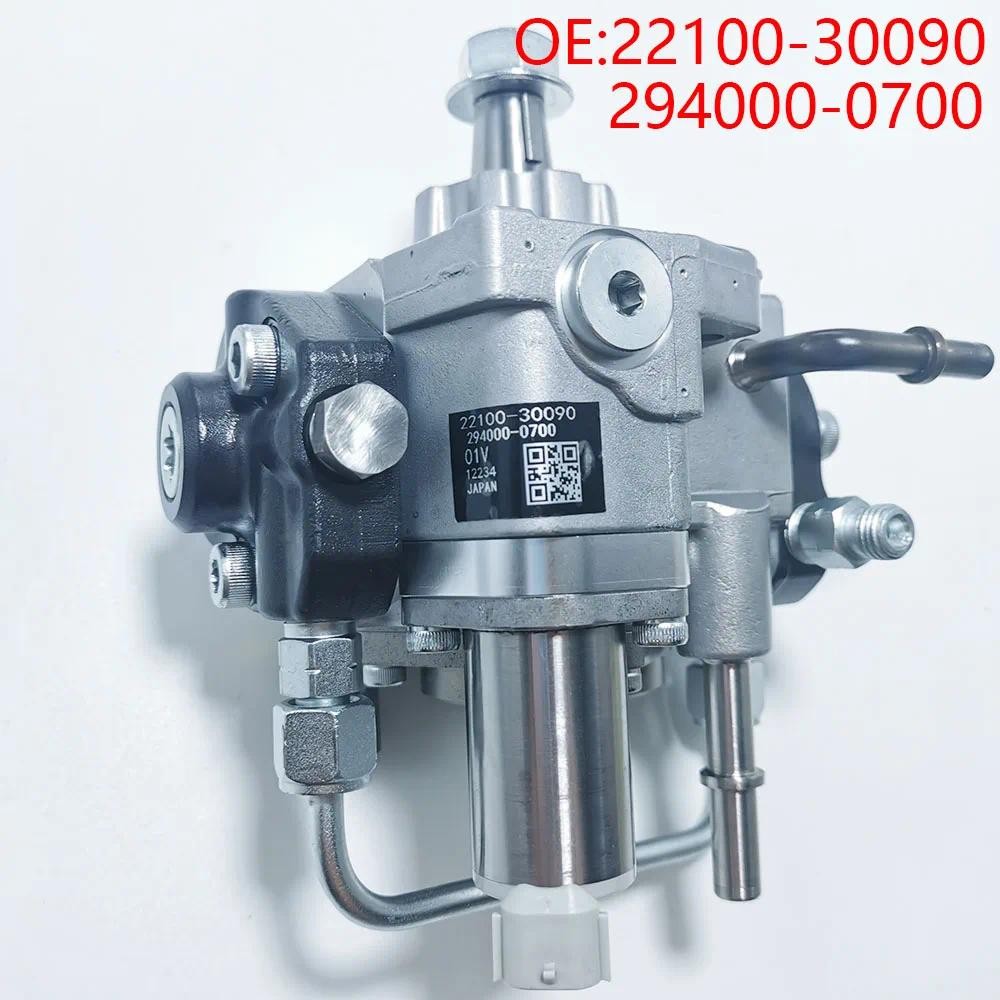 294000-0700 Common Rail การใช้ปั๊ม 294 000 0700 สําหรับ 2KD-FTV ...