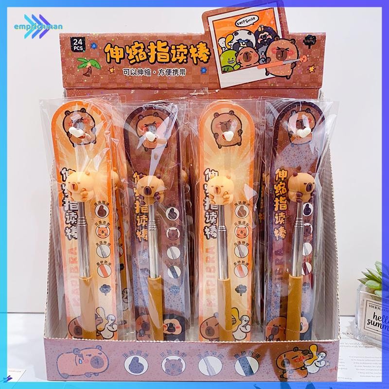 EPMN> ก่อนวัยเรียนเครื่องมือการสอนการ์ตูน Capybara Retractable Sticks ...