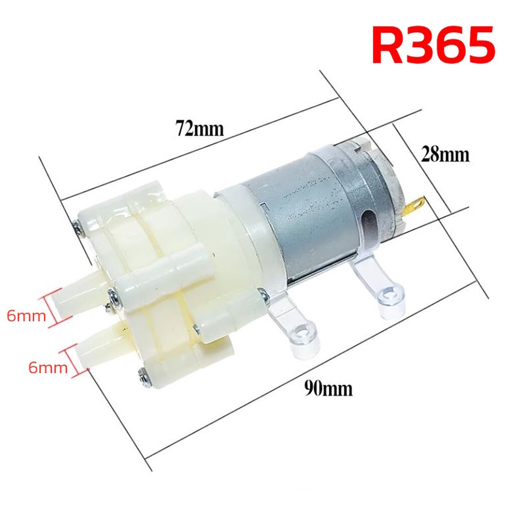 R365 R385 Water Pump 12V Diaphragm Pump ปั๊มน้ำ ไดอะเฟรม ปั๊มน้ำ DC ...