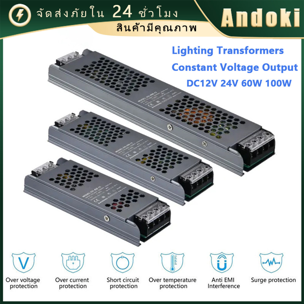 หม้อแปลง LED แหล่งจ่ายไฟ DCแปลง 220v to 12V 24V สำหรับแถบ LED | Shopee ...