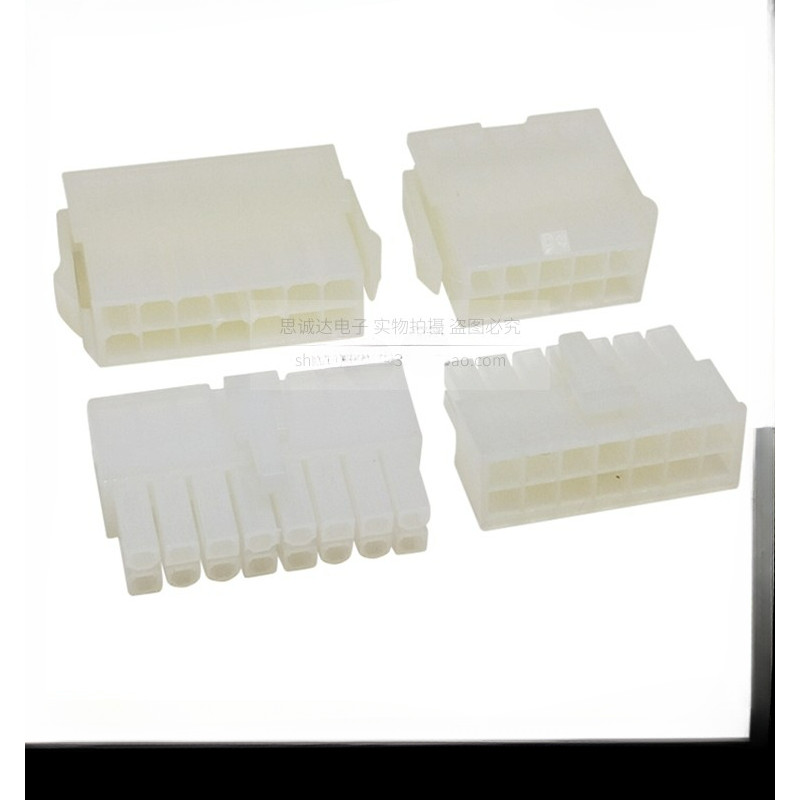 5557/5559 Connector Car Connector MX4.2 มม.ชายหญิงยาง Shell Connector ...