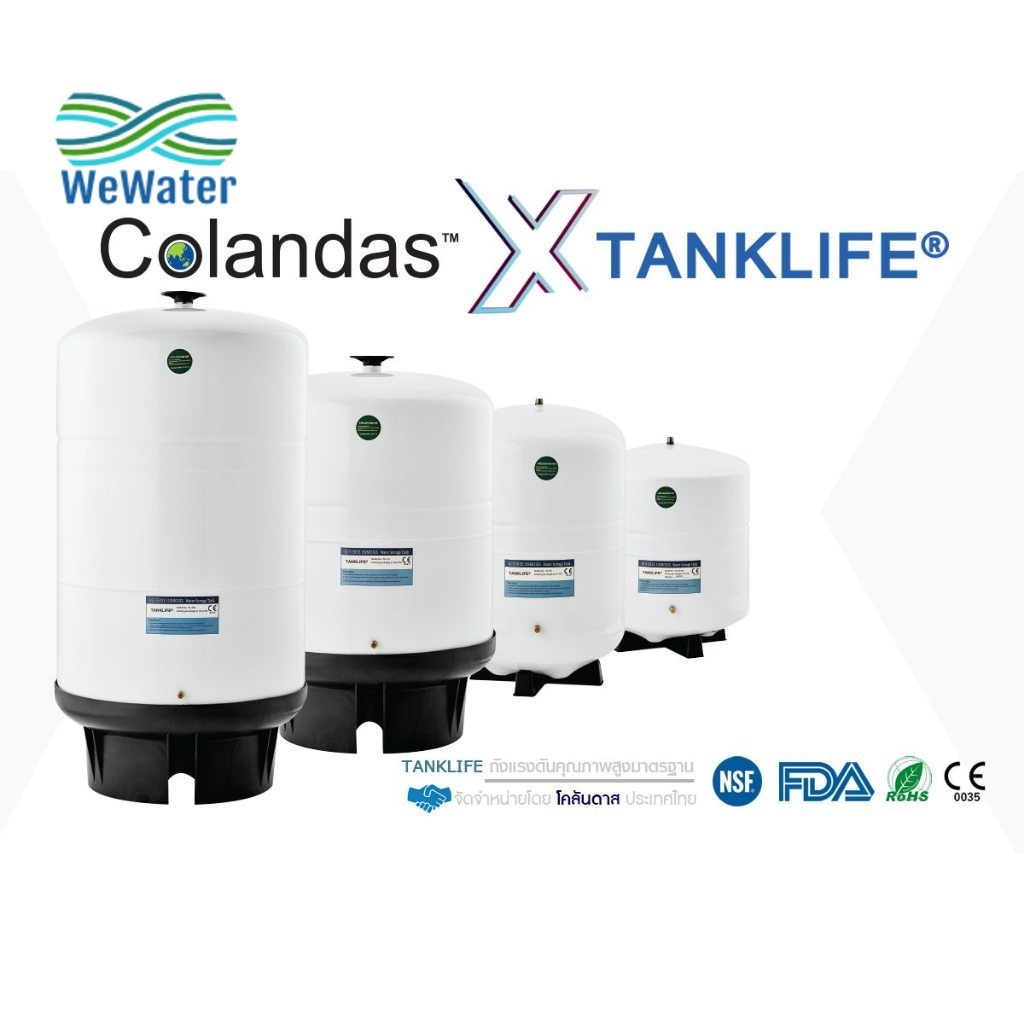 ถังแรงดัน RO Tank Life ถังแรงดันเหล็ก สำหรับเครื่องกรองน้ำ RO | Shopee ...