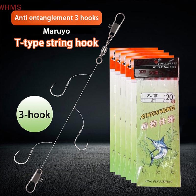 (WHMS) Marusei Kuruma Skewer Hooks 3 Hooks With Anti-tangle Tube ...