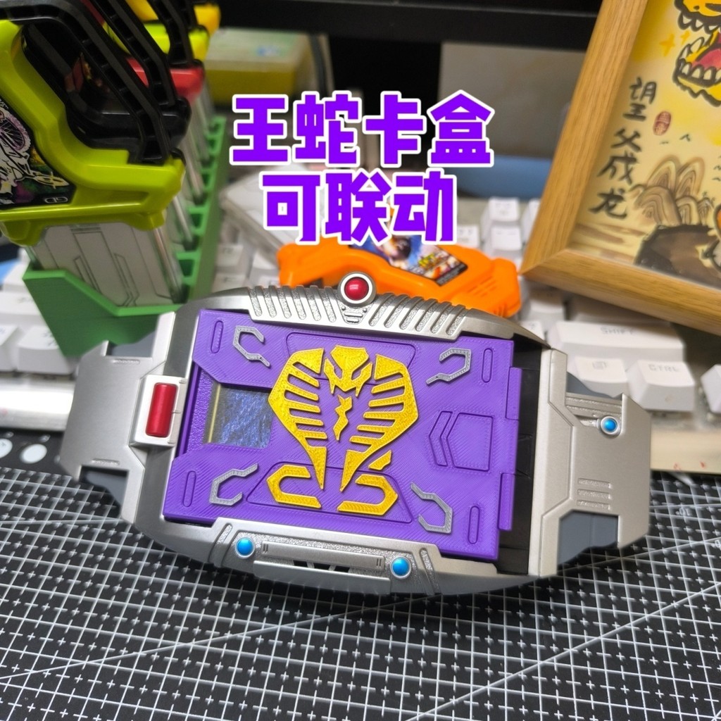 Kamen Rider Ryuki Kamen Rider Simple Edition Dragon Rider Legend ...