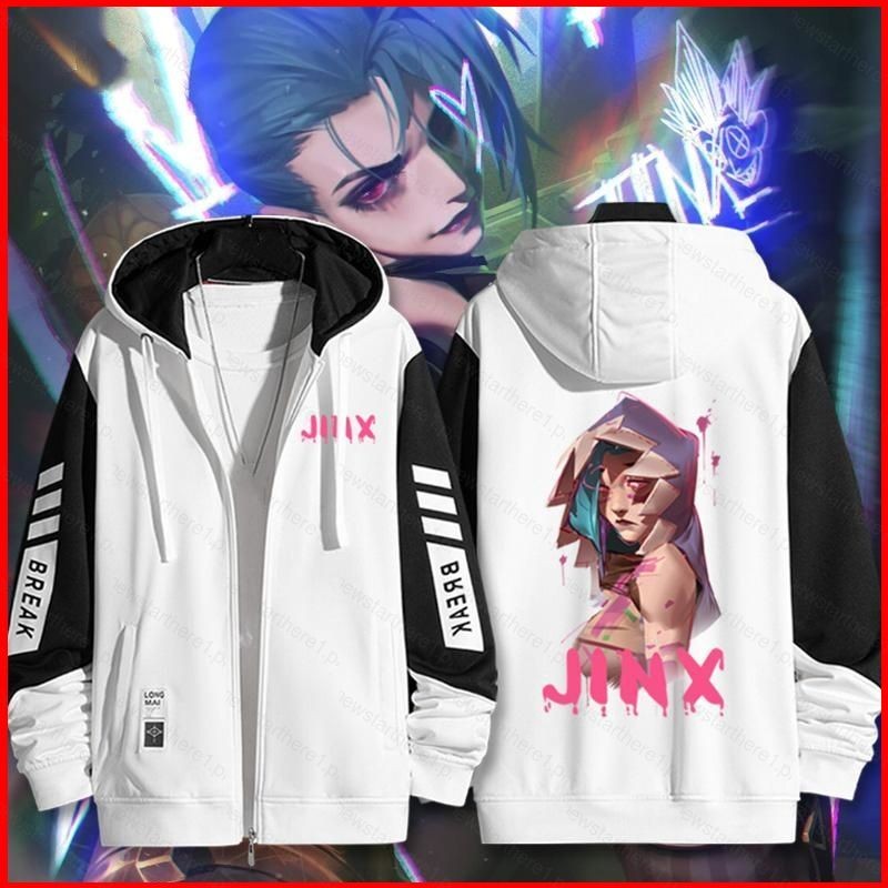 Jason Arcane League of Legends 2 JIDX hero LOL ซิป Hoodie coat แจ็คเก็ต ...