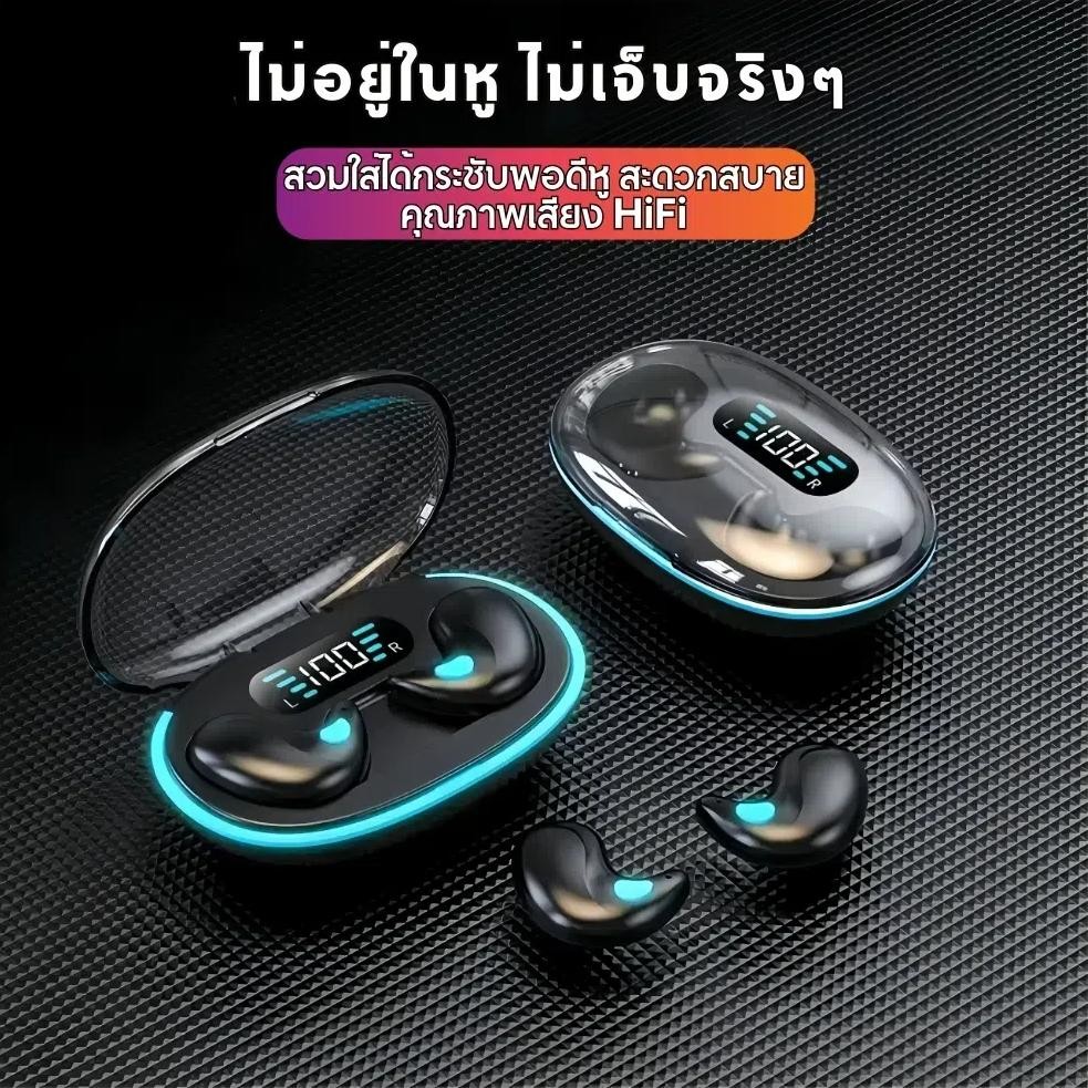 X55 TWS หูฟังไร้สายสเตอริโอ กันน้ำ