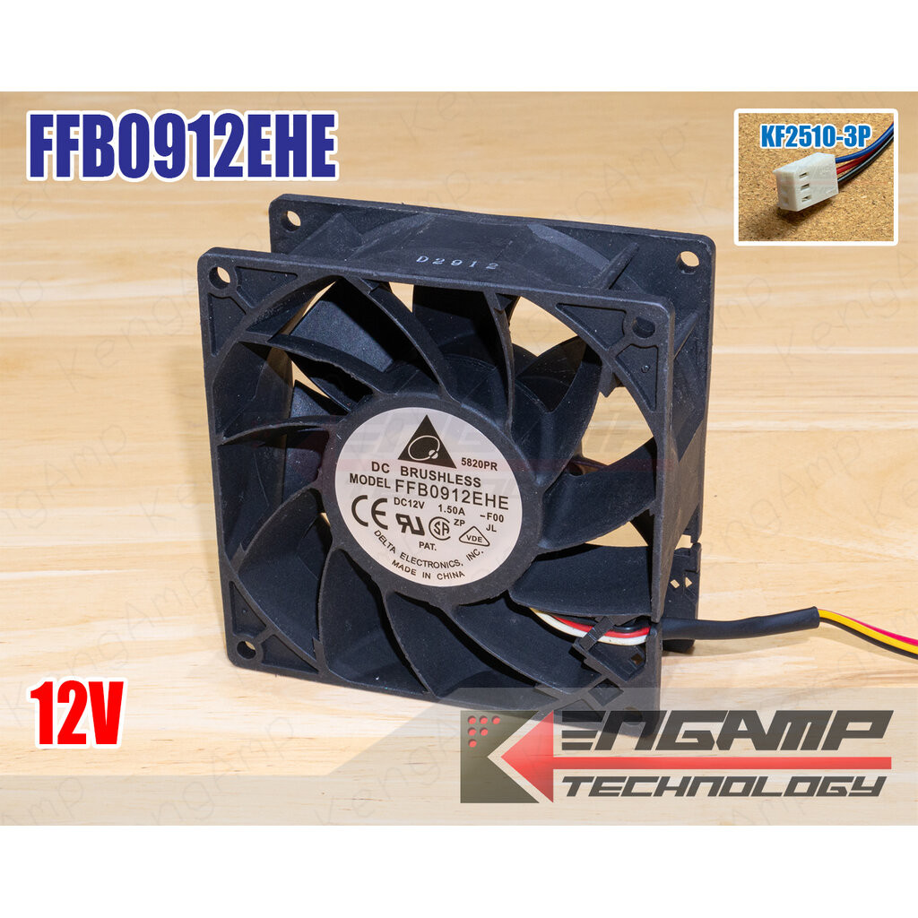 Delta FFB0912EHE High Airflow DC Fan - 92mm X 38mm, 12V 1.5A, 3-Wire, Ball Bearing