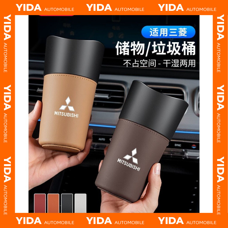 Coque De Clé Vide Compatible Mitsubishi (Lancer, Outlander, Pajero...) - Sans électronique - Pour Remplacement Boîtier - 11