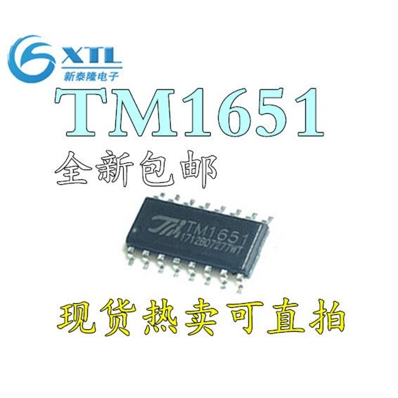 ใหม่ของแท้ TM1651 SOP16 4X7 ส่วน 7 ปุ่ม ไดรเวอร์แผงหลอดดิจิตอล LED ...