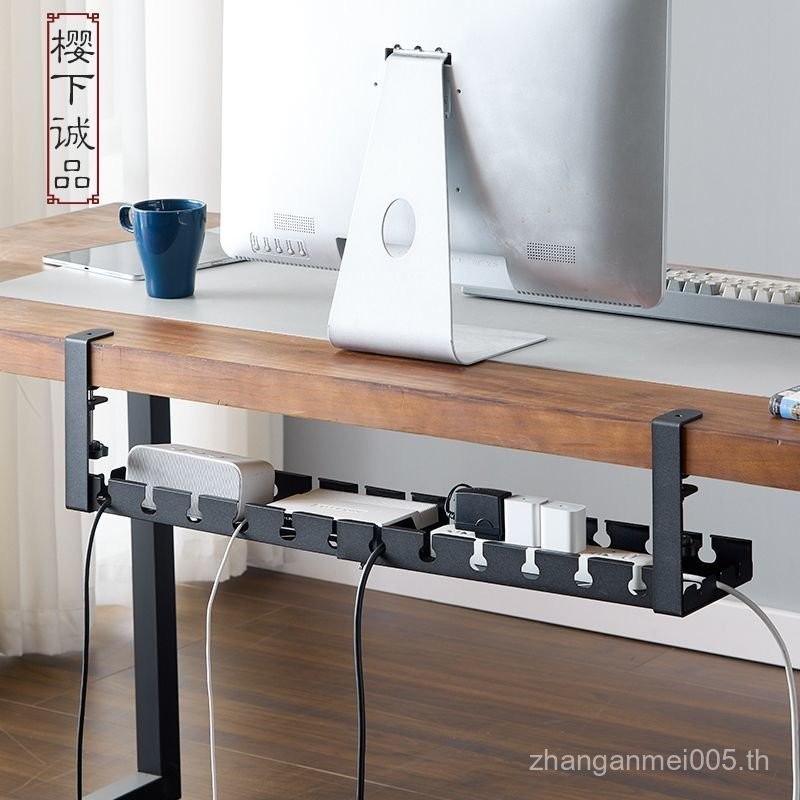 Under-Desk Cable Organizer การเจาะฟรีสายไฟ Rack Slot Circuit Organizer ...