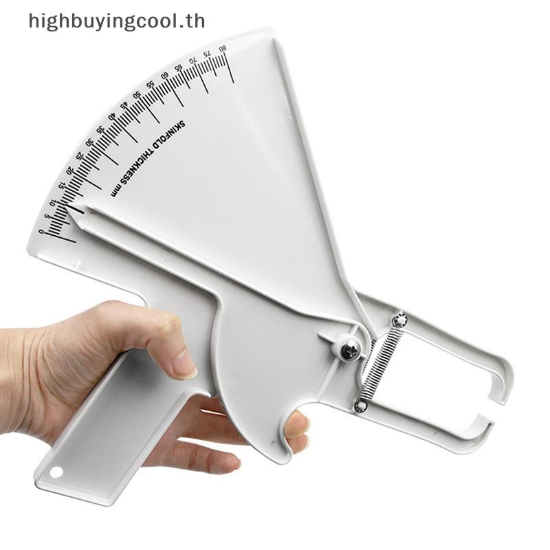 HCTH 0-80MM Body Fat วัดเครื่องทดสอบเครื่องวิเคราะห์ Sebum Caliper ...