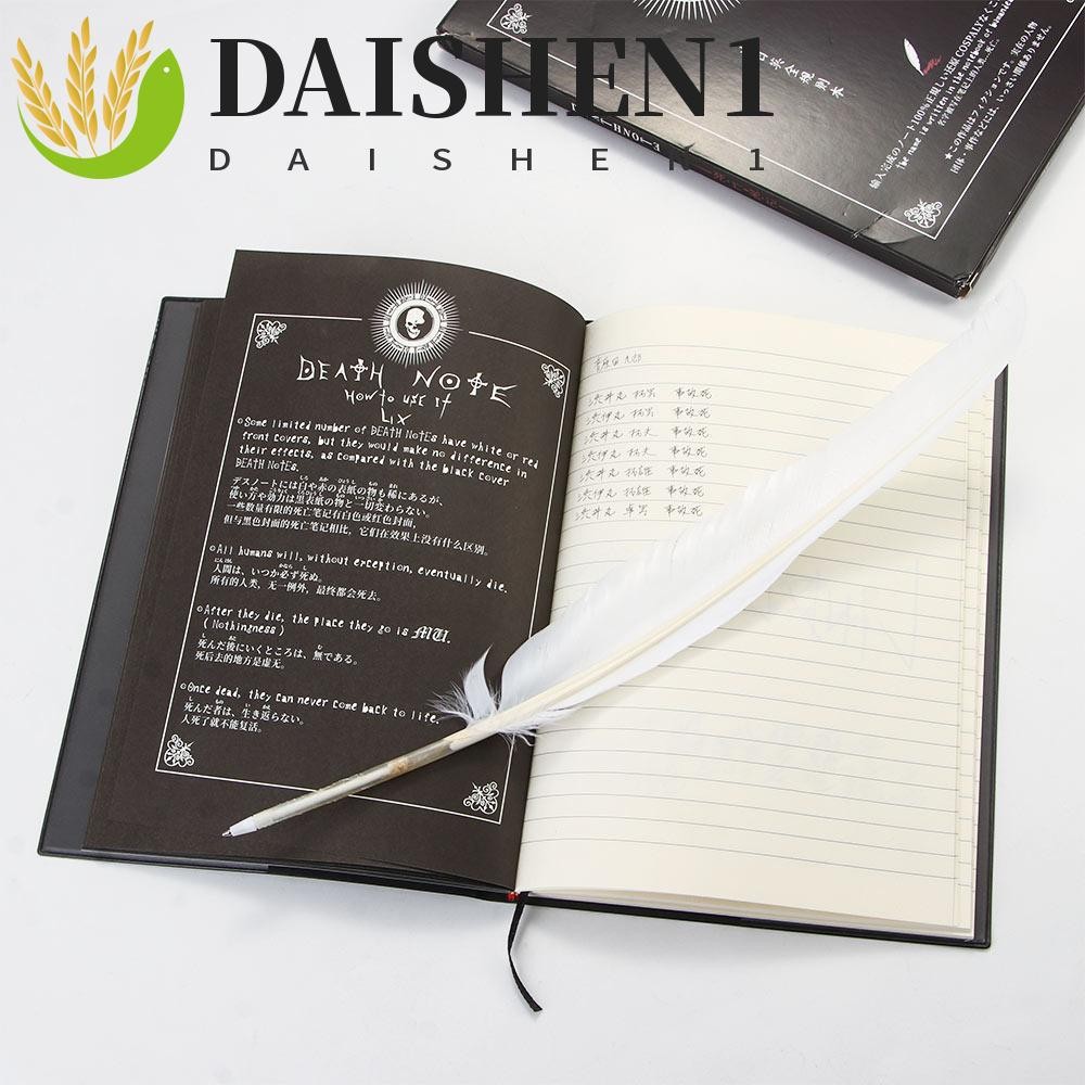 Daishen1 Death Note Notebook สําหรับของขวัญบทบาทเล่นหนังไดอารี่การ์ตูน ...