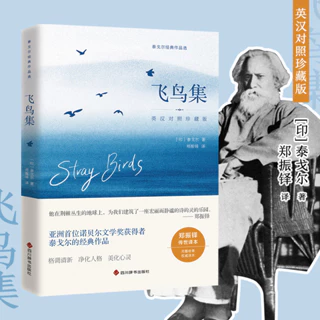驾照英文翻译件[buyfakeid.net]smnvgq ราคาพิเศษ | ซื้อออนไลน์