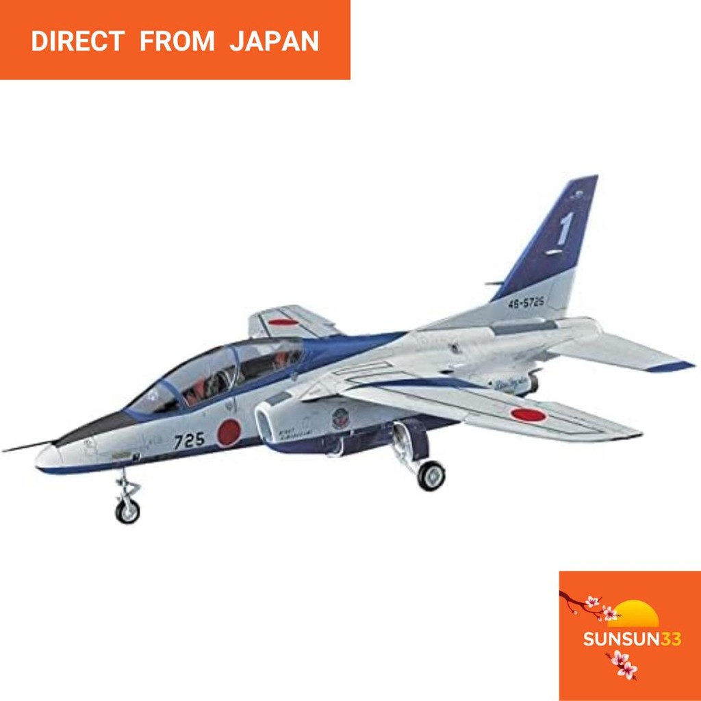 Avion Militaire Japonais T-4 Blue Impulse JASDF 1/100 - Modèle Réduit SD4, Collection Ou Décoration