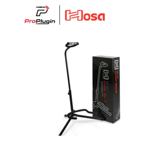Hosa  GST-437  Guitar Stand, Traditional-style ขาวางกีต้าร์ คุณภาพมาตรฐาน วัสดุแข็งแรง (ProPlugin)